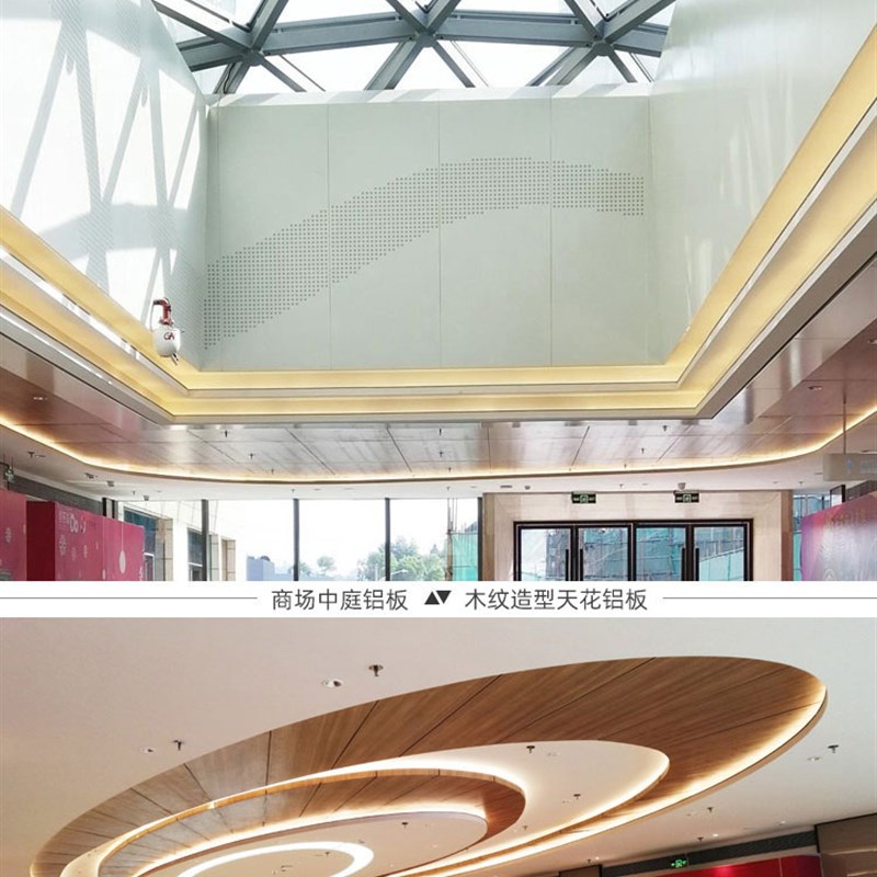 铝单板幕墙直供氟碳铝单板雕花铝单板外墙铝单板户外铝单板