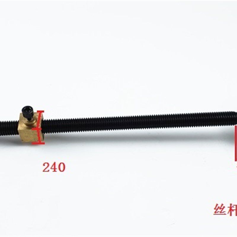 丝杆手轮细牙螺母 导程2铜母丝杆滑台G刻度手轮手摇丝杆套装滑台