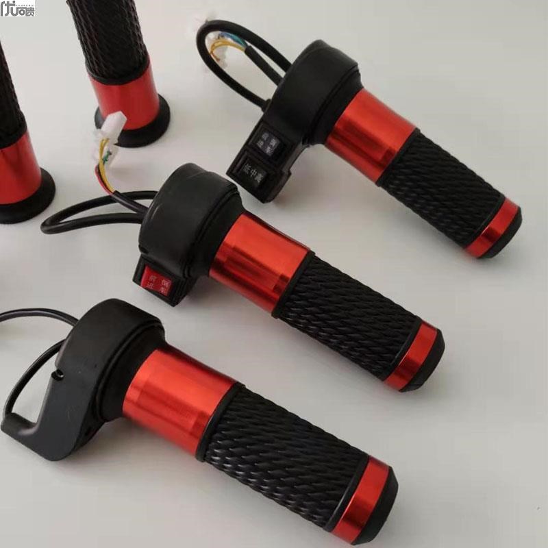 电动车加油器配件调速三轮车转把电门转把调速手把四轮车转把手柄