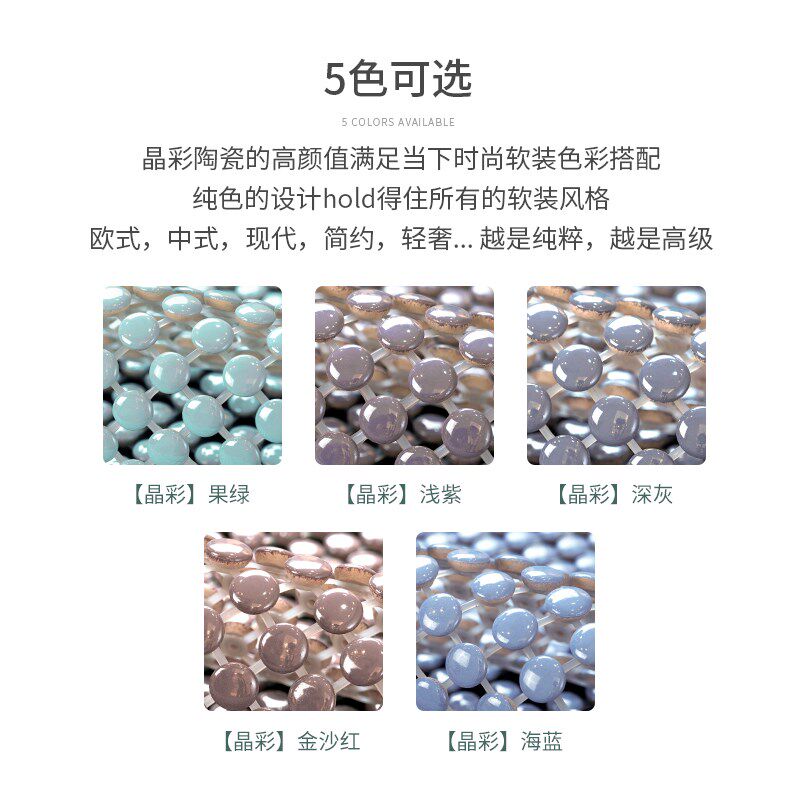 骆易家沙发垫夏季陶瓷凉席坐垫夏天款凉垫防滑垫子皮布艺沙发套罩