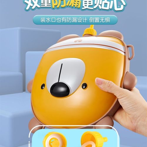夏天儿童戏水玩具水枪背包生日礼D物男孩女孩玩具抽拉式喷水炮