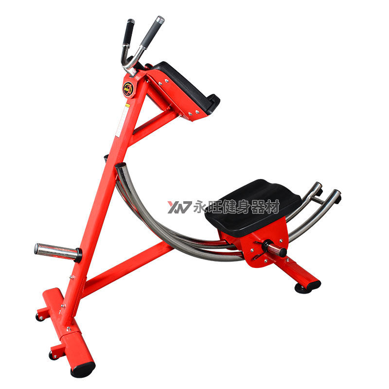 美腰机家用收腹机过山车健腹机挺腰器腹肌训练器健身房商用健腹器