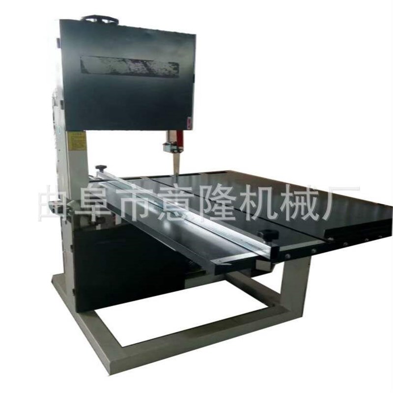 瓦楞纸切割滑轨推台带锯机效率高省人工 345木工带锯机送锯条价低