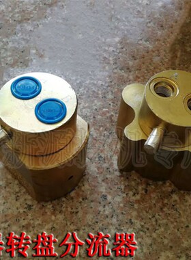 劲工新源a65-75-8-9胶轮式挖掘机勾机抓木机夹木器转盘分流器木头