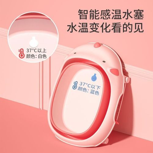 新疆西藏儿童浴桶大号婴儿折叠浴盆宝宝洗澡盆加厚可坐洗澡桶