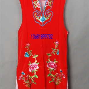 京剧豫剧越剧昆曲舞台装花旦服装丫鬟戏曲坎肩长坎红娘长款马甲