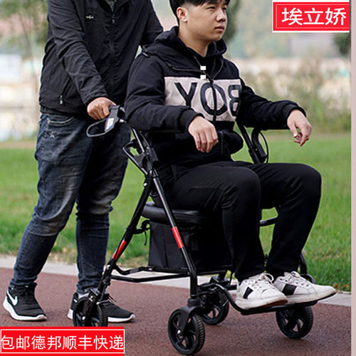 老人可推可坐助行代步q手推车老年四轮带坐折叠便携买菜购物助步