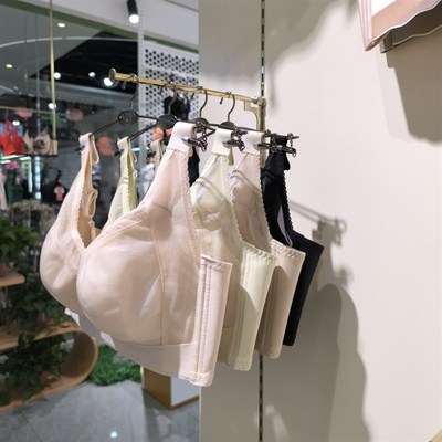 新款大码薄杯软钢圈内衣聚拢防下垂大胸显小加高侧比净面文胸3367