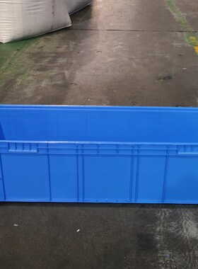 1200400340,超大加高灰色蓝色白色物流箱养殖箱41234