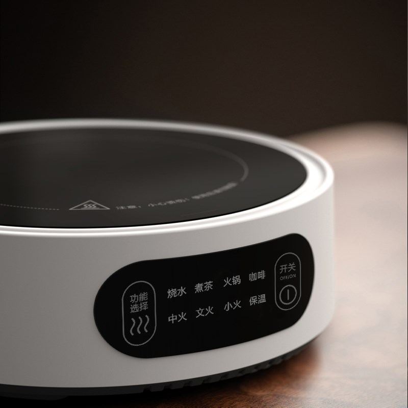 乐米思多功能电陶炉茶炉家用1500W大功率静音煮茶器迷你小型茶炉