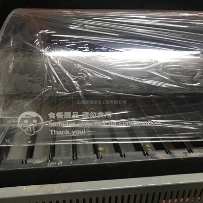 定制透明亚克力圆弧形展示展览罩 有机玻璃设备防风防尘防护罩