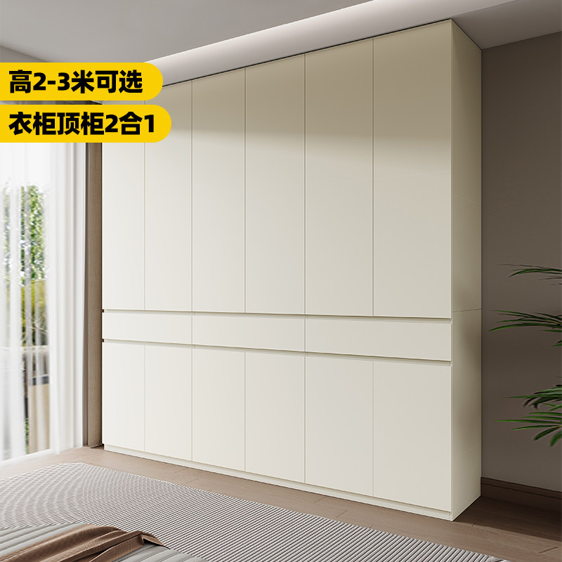 加高2.5/2.6/2.7/2.8w/3.0米分段式到顶衣柜家用卧室加厚18储物柜