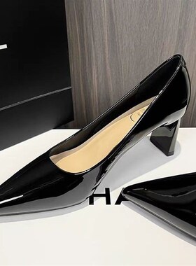 尖头单鞋女外穿2j025春季款裸色漆皮职业工作鞋粗跟气质百搭高跟