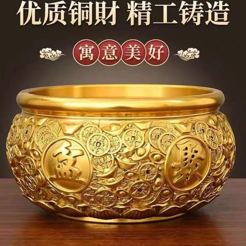 纯铜金钱聚宝盆实心铜聚宝盆铜摆件客厅家居办公室店铺存钱罐米缸,家居饰品,装饰摆件,淘宝优惠券,粉丝福利购,淘宝优惠卷