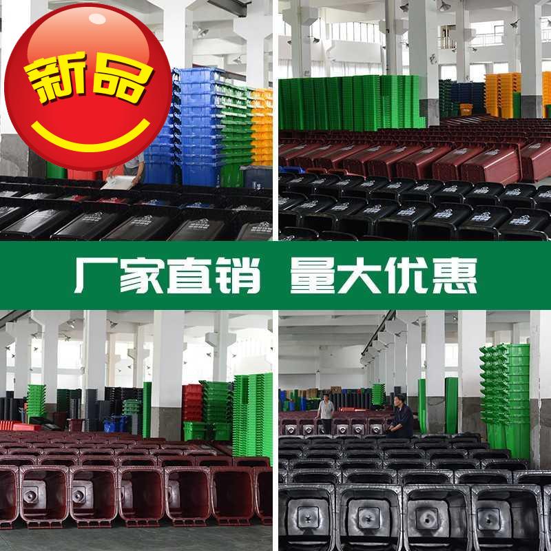 现货酒店e垃圾筐垃圾筒家用分类垃圾桶带盖干湿分垃圾站塑料
