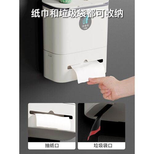 71TX卫生间夹缝垃圾桶壁挂式家用厕所带盖挂墙厕纸收纳桶厨房小号