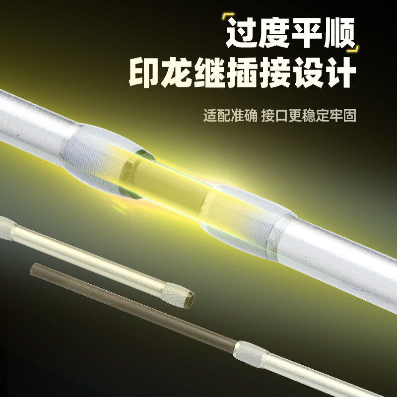 比灵斯碳素路亚竿套装水滴轮溪流竿鱼竿直柄纺车海竿远投黑鱼马口
