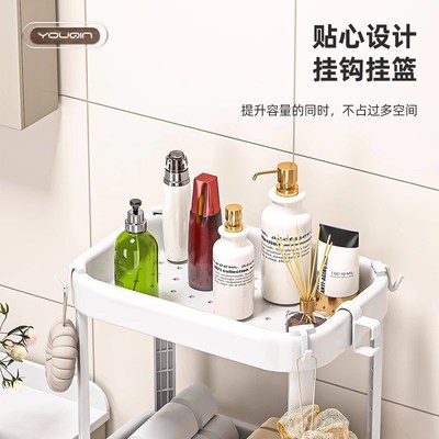 包邮浴室卫生间置物架多层收纳架厕所洗手间夹缝架子落地式脸盆架