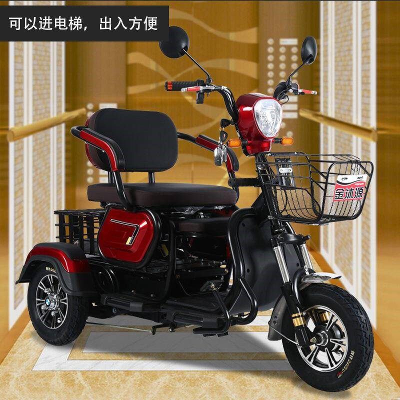新款小型电动三轮车成人家用女性带棚接送孩子老年人代步电三轮