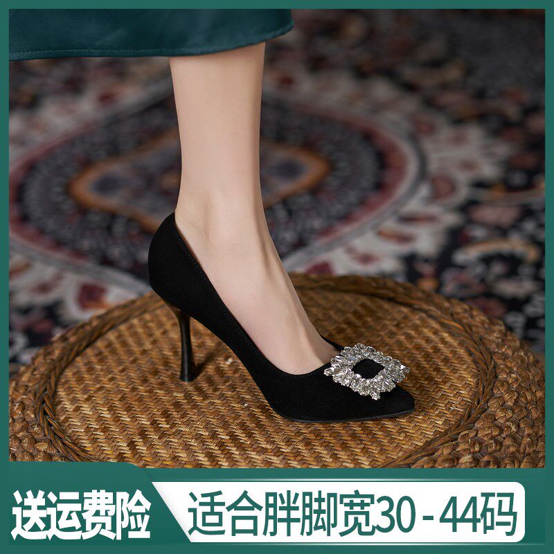 胖脚宽脚高跟鞋细跟尖头韩版浅口单鞋春秋款水M钻大码女鞋子41一4