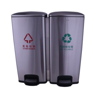 大不锈钢分类垃圾桶家用大号带盖酒店厨房脚踏防臭大容量特大 新款