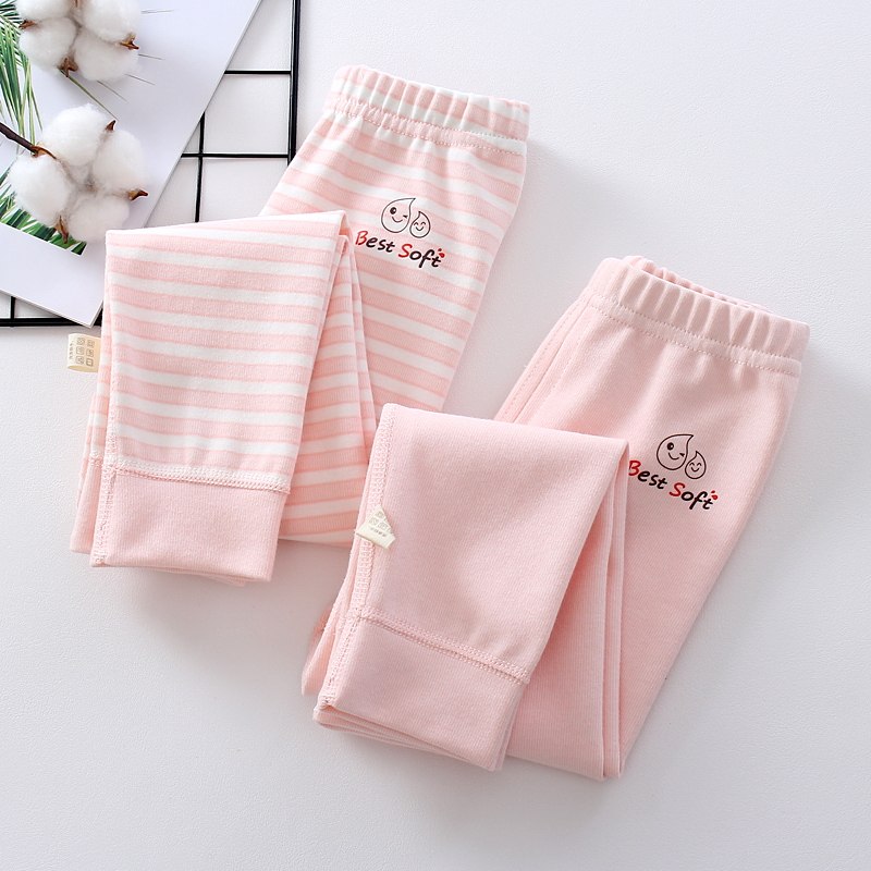 春秋儿童纯棉磨毛秋裤两条装男女宝宝无骨缝打底裤保暖裤家居裤,童装/婴儿装/亲子装,保暖裤,淘宝优惠券,粉丝福利购,淘宝优惠卷