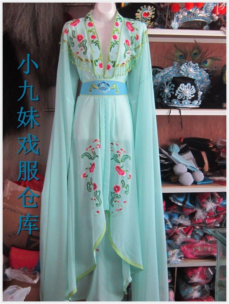 2013戏服新款 古装越剧绣花勾金花旦小旦衣 黄梅戏影视戏剧服装