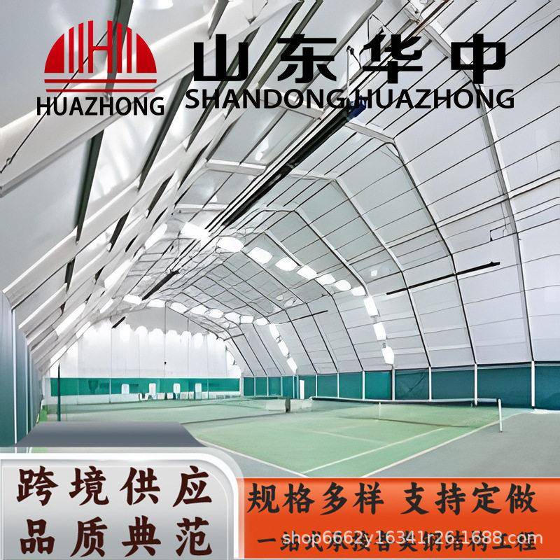 体育场馆展览馆图书馆仓库工厂车间会展中心农房装配式建筑