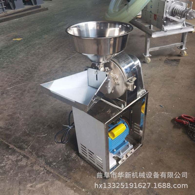 不锈钢齿盘粉碎机 化工原料化肥尿素粉碎机 海盐白糖香料磨粉机