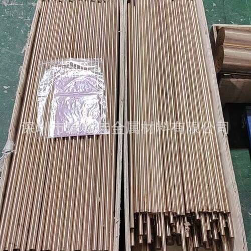 供应QSn10-0.2磷铜板卷带C53400锡磷青铜棒线材多种规格