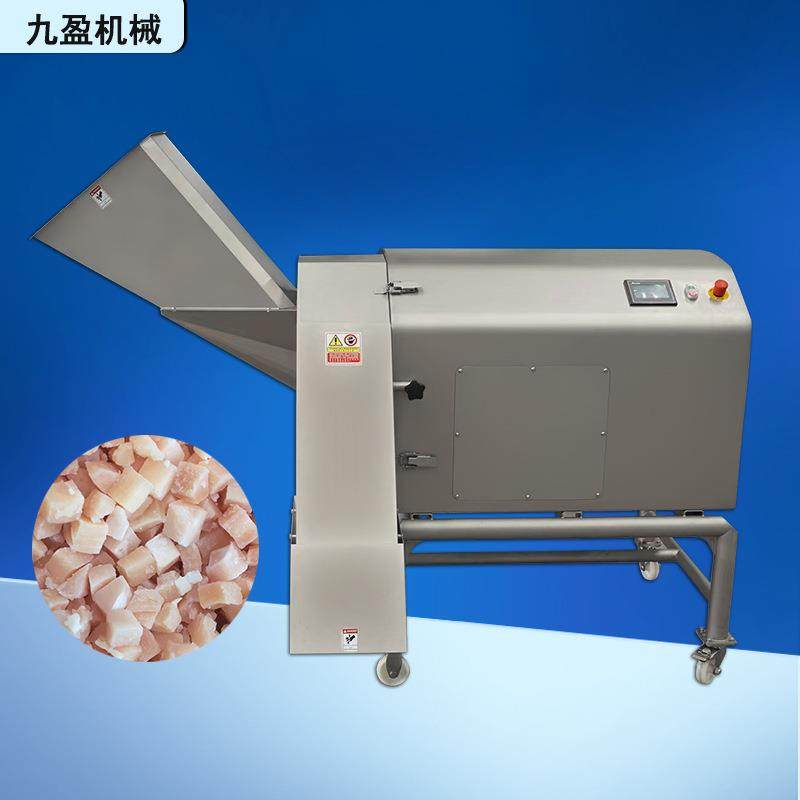 TJ-1500T冰冻猪肥膘肉咸肉切块机 机械切腊肠丁设备鸡胸肉丁,清洗/食品/商业设备,肉制品加工设备,淘宝优惠券,粉丝福利购,淘宝优惠卷