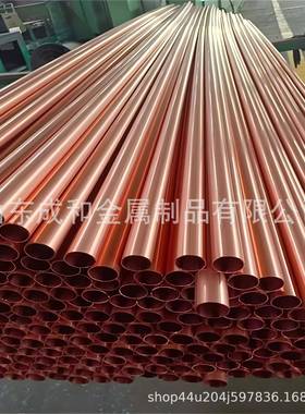 紫铜直管 紫铜盘管 硬态紫铜管 软态紫铜管 TP2空调铜管制冷铜管