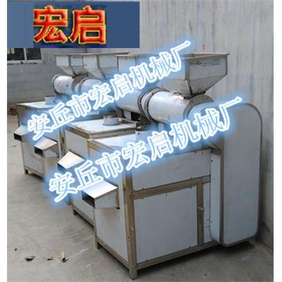 花生脱皮半粒机-半粒机-花生深加工设备-脱皮半粒机