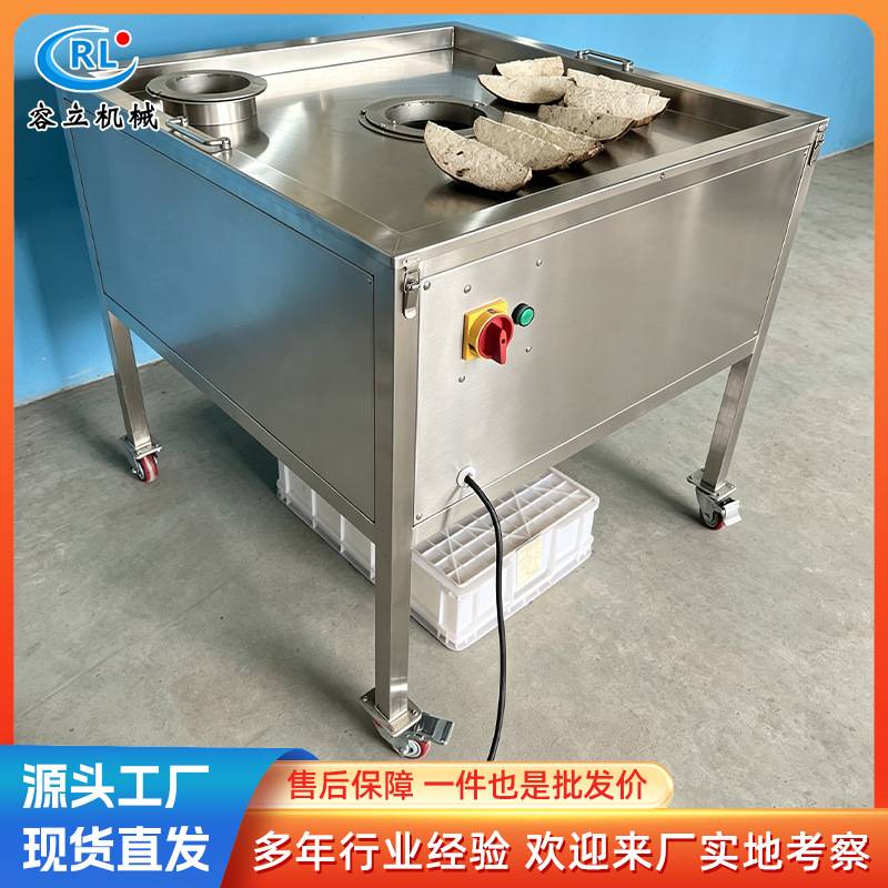 商用黄瓜茄子切割机器 工业级果蔬分瓣切条设备 橙子苹果分瓣机