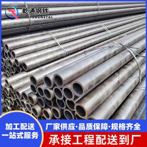 宝钢DZ40 天然气勘探管 N-80石油直缝勘探管 石油套管现货