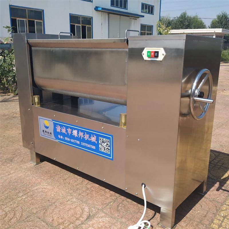 全自动大型腊肠香肠拌馅机 包子水饺拌馅料机 丸子肉馅搅拌机器,清洗/食品/商业设备,肉制品加工设备,淘宝优惠券,粉丝福利购,淘宝优惠卷