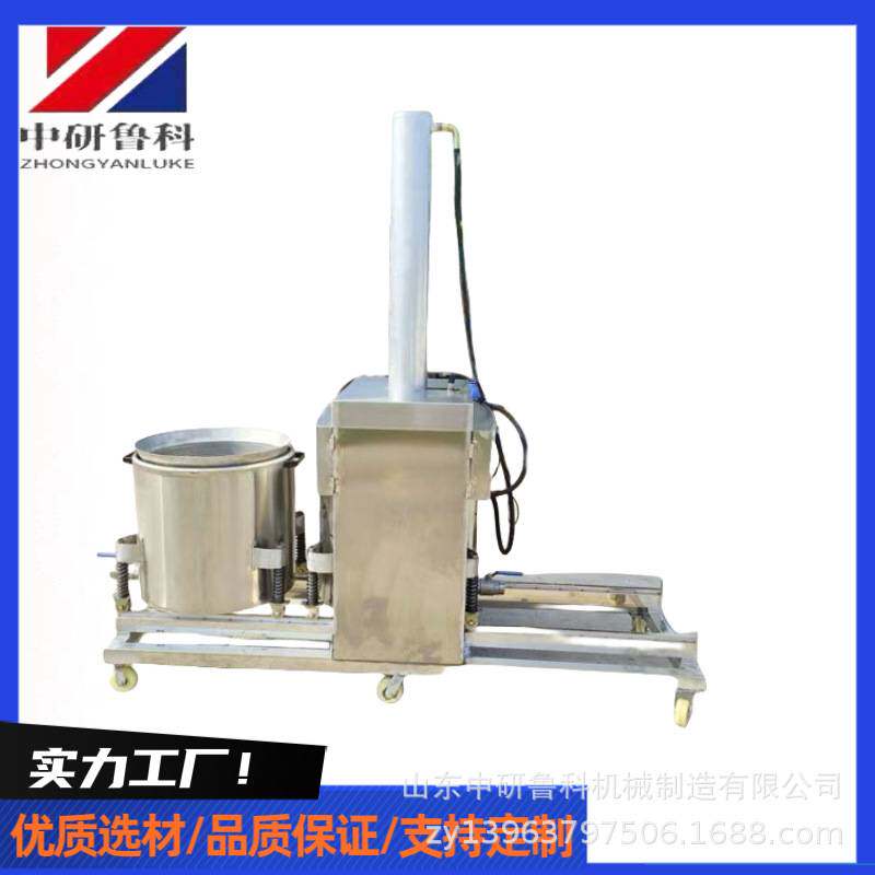 中药果蔬液压压榨机 鲁科商用工业型压榨榨汁机 酵素压汁脱水机