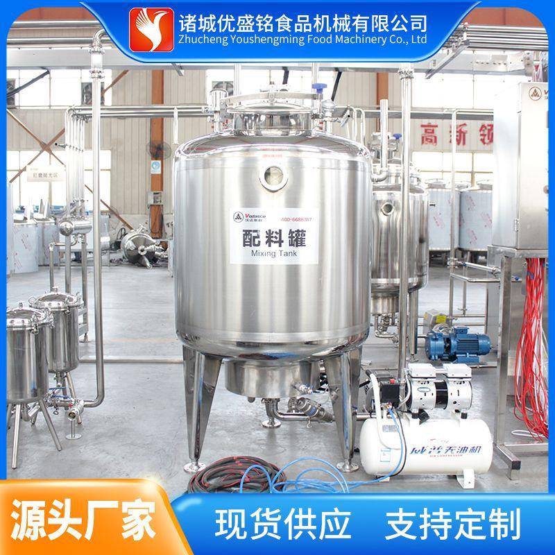 预蒸猪血旺加工设备 鲜牛血块深加工机器 羊血豆腐脱气机