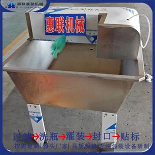 2头刷瓶机 玻璃瓶酒瓶回收瓶刷瓶机 刷瓶机厂家直营