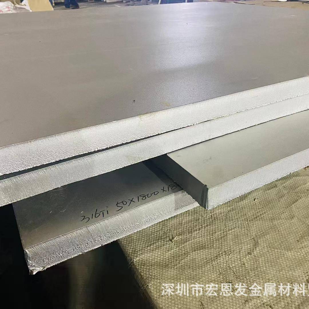 不锈钢板630卷带631奥氏体沉淀硬化不锈钢440马氏体钢圆棒632带材