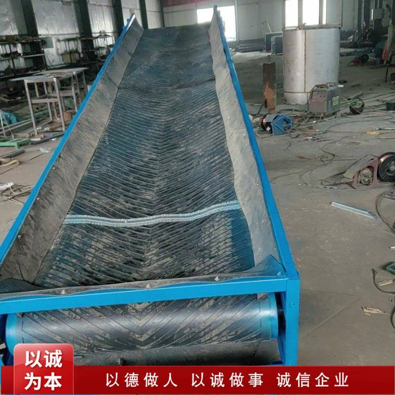 沙土装罐电动传送机 袋装粮食装车输送机 500带宽小麦入仓运输机