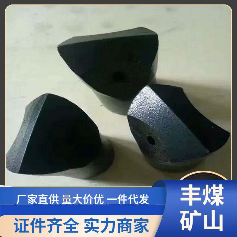 硬质合金一字钎头耐磨隧道用一字钎头矿用一字风钻头