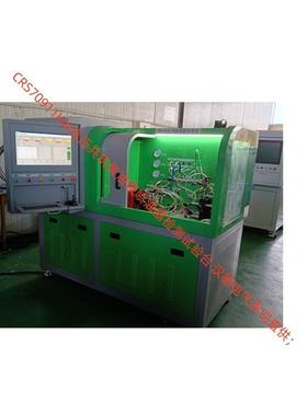 运行稳定 操作方便CR708精达动力电控燃油泵EPS815高压共轨试验台