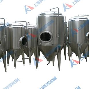 扎啤發(fā)酵罐 啤酒發(fā)酵罐 釀酒發(fā)酵設(shè)備