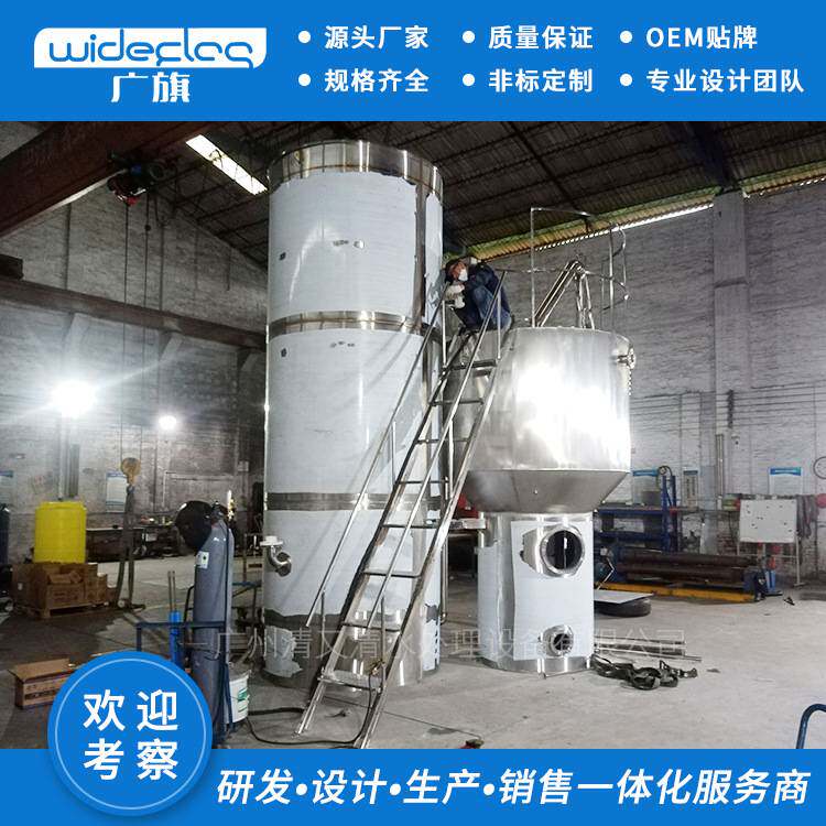 供应金平一体化净水设备处理农村饮用水 不锈钢材质 全智能运行