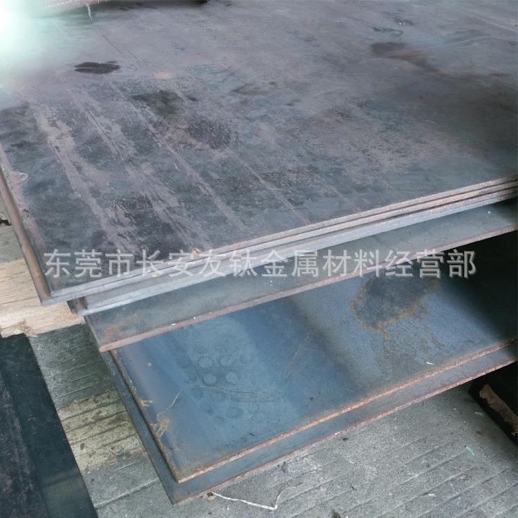 供应舞钢钢板 高磨钢板 热轧钢板