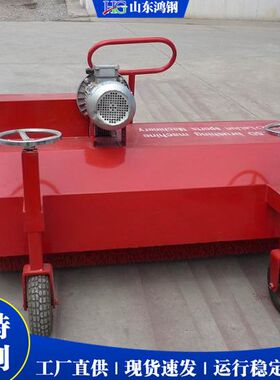 人造草坪梳草机 足球场草皮梳理清扫维护用途 Turf Groomer