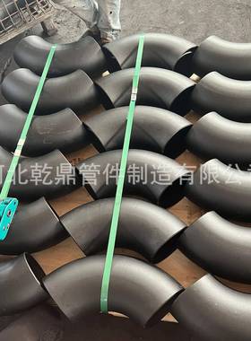 厂家出口 碳钢90度无缝弯头ST37.2 DIN 2605 德标弯头 碳钢弯头