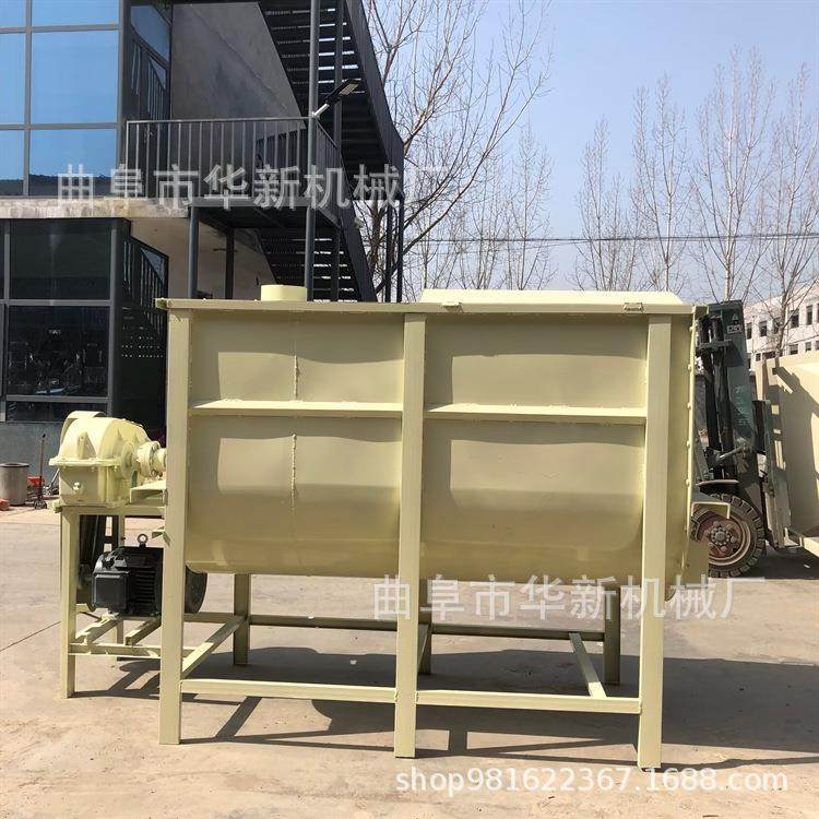 干粉腻子粉搅拌机 鱼粉饲料混合机 自动化绞龙上料卧式搅拌机,清洗/食品/商业设备,食品搅拌机,淘宝优惠券,粉丝福利购,淘宝优惠卷