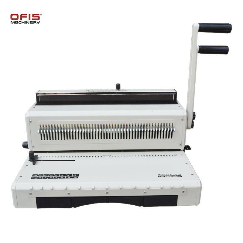 G930手动装订机A3重型活页挂历画册3:1铁圈打孔压圈一体机